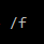 Parametr f - in cmd.